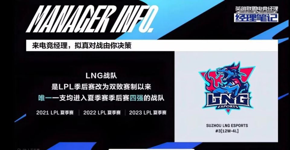 国内球队在区域杯赛事中一路前行,成功晋级 国内球队在区域杯赛事中一路前行,成功晋级